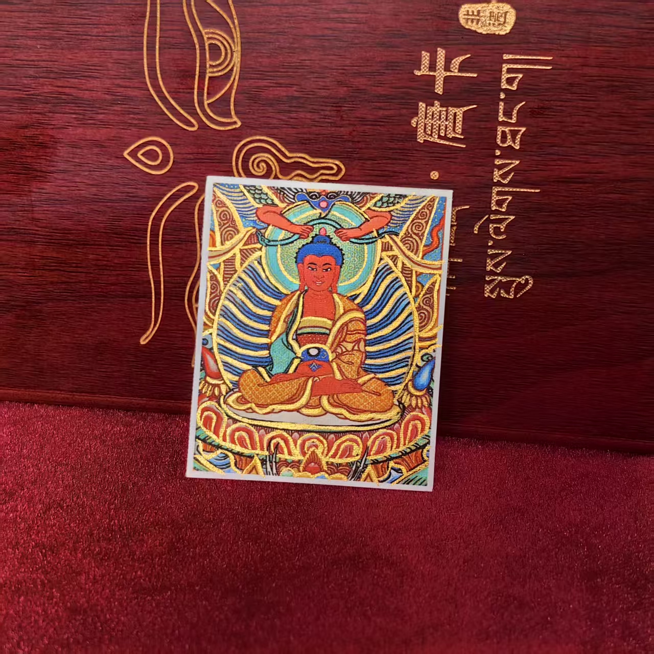 無量壽佛唐卡畫芯 阿彌陀佛聖像 消災納福長壽佛唐卡 藏式唐卡 阿彌陀佛藏傳唐卡