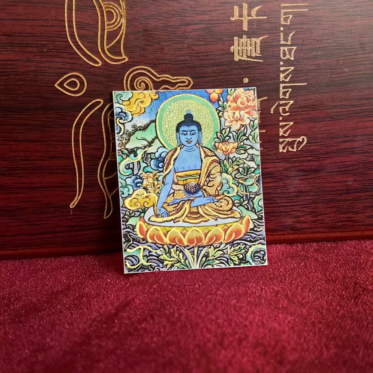 純手繪藥師佛唐卡畫芯 药师琉璃光如来 消灾延寿 拔除病苦 藥師佛唐卡